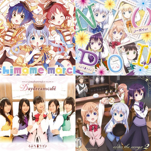 心がぴょんぴょんするんじゃぁ Playlist By Koshishirai Spotify