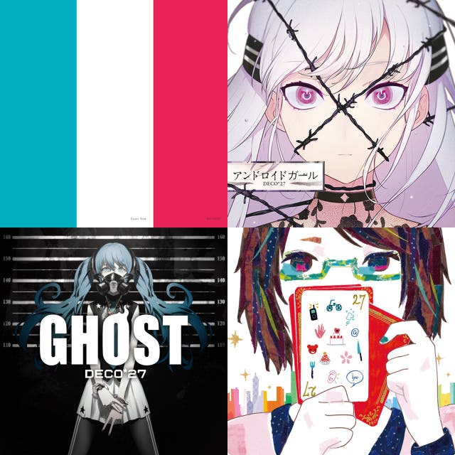 Hibana Deco 27 Playlist By Agoodfreind Spotify