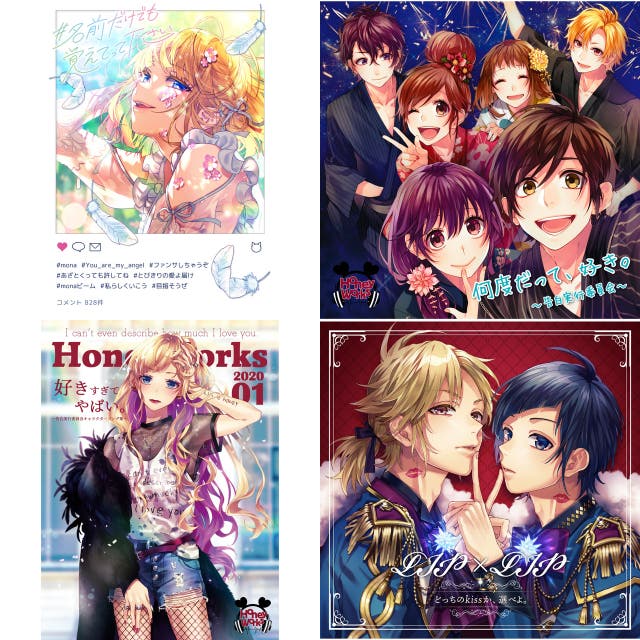 Honeyworks 声優 Playlist By りゅう Spotify