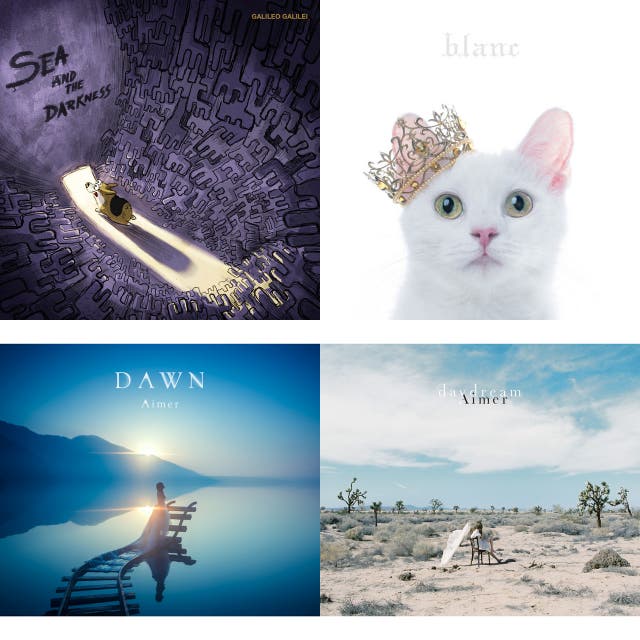 Eclectic J K Playlist By Ainul Shakirah Shafie Spotify