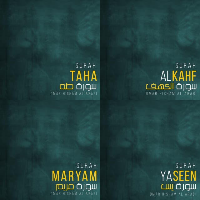 Heaven Playlist By Rifqi Aushaf Spotify