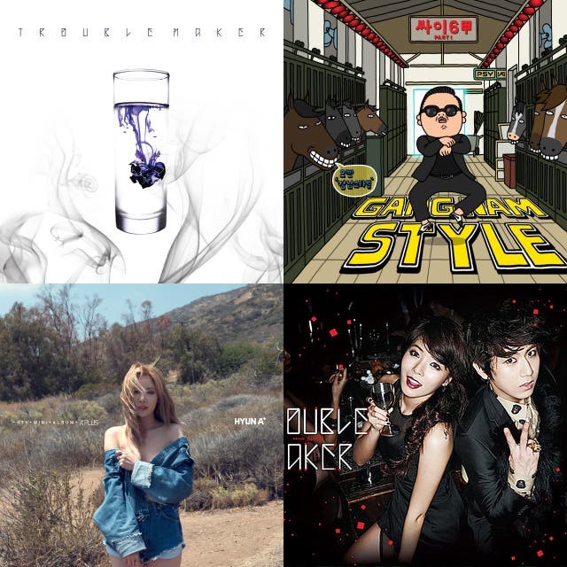 Trouble Maker Now Playlist By Bodymike80 Spotify