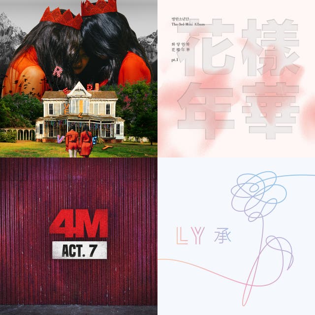 60 of the BEST EDM KPop Songs Ever playlist by Kevin