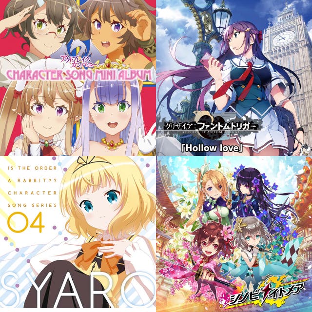 Maaya Uchida 内田 真礼 Uchida Maya Playlist By ダンナ グラジェダ Spotify