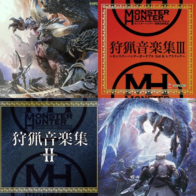 Spotify Mhwib戦闘曲