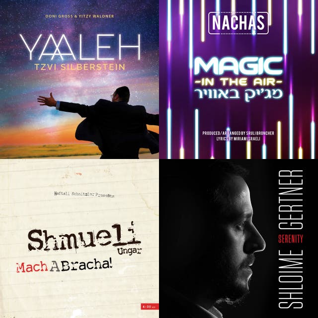 Bar Bat Mitzvah Jewish Playlist On Spotify Shloime gertner hands in the air official music video שלומי גרטנר. open spotify com