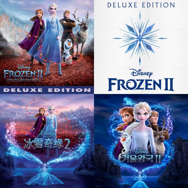 Download