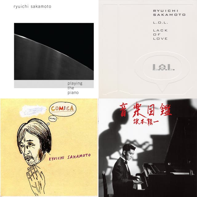 教授マニアが選ぶ 心が安らぐ坂本龍一名曲集 Playlist By Yhd56 Spotify
