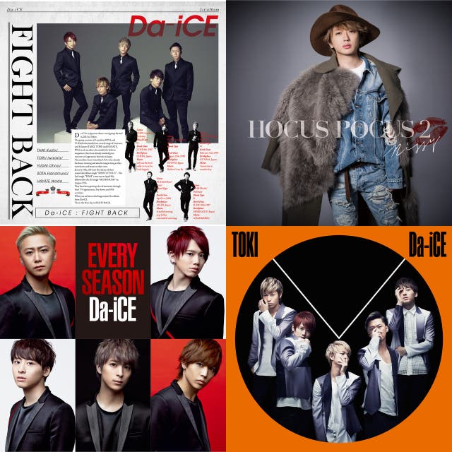 My Works Playlist By Taiki Kudo Spotify