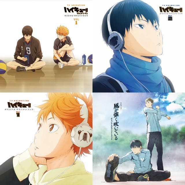Spotify Playlist Yuki Hayashi Comforting On Listn To