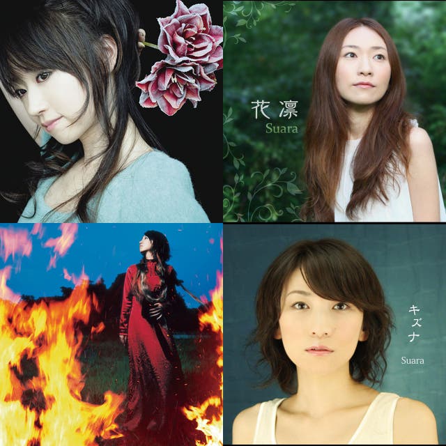 アニソン 09年 00年代アニメソング Playlist By ぎん Spotify