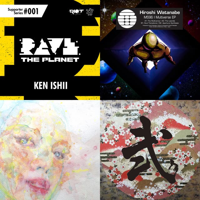Japanese Techno artists, music and albums Chosic