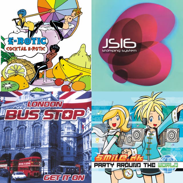 Ddr Music Dance Dance Revolution Playlist By Mayde Rodriguez Spotify