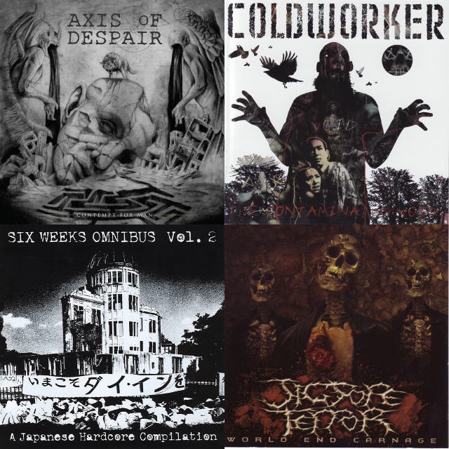 Swedish Grindcore artists, songs, decades and similar genres - Chosic