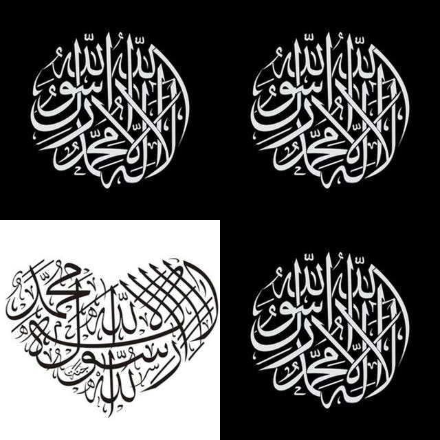 Real Nasheeds - playlist by Yusi | Spotify